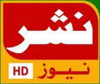 Nashar News logo